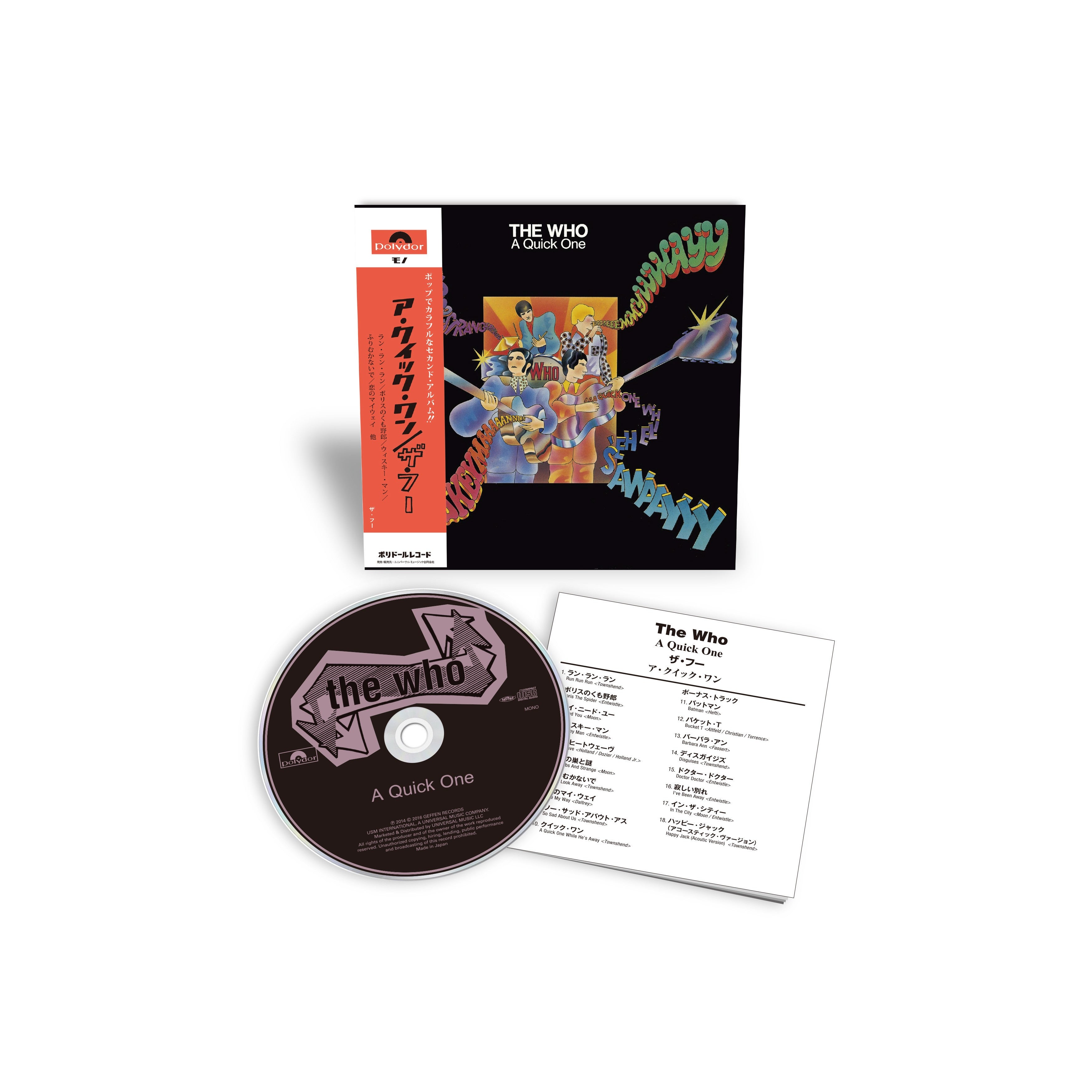 【40CD+20DVD 直筆サイン】THE WHO: 2006 TOUR V.2 The Who Memorabilia | Buy Online Today | Tracks Ltd