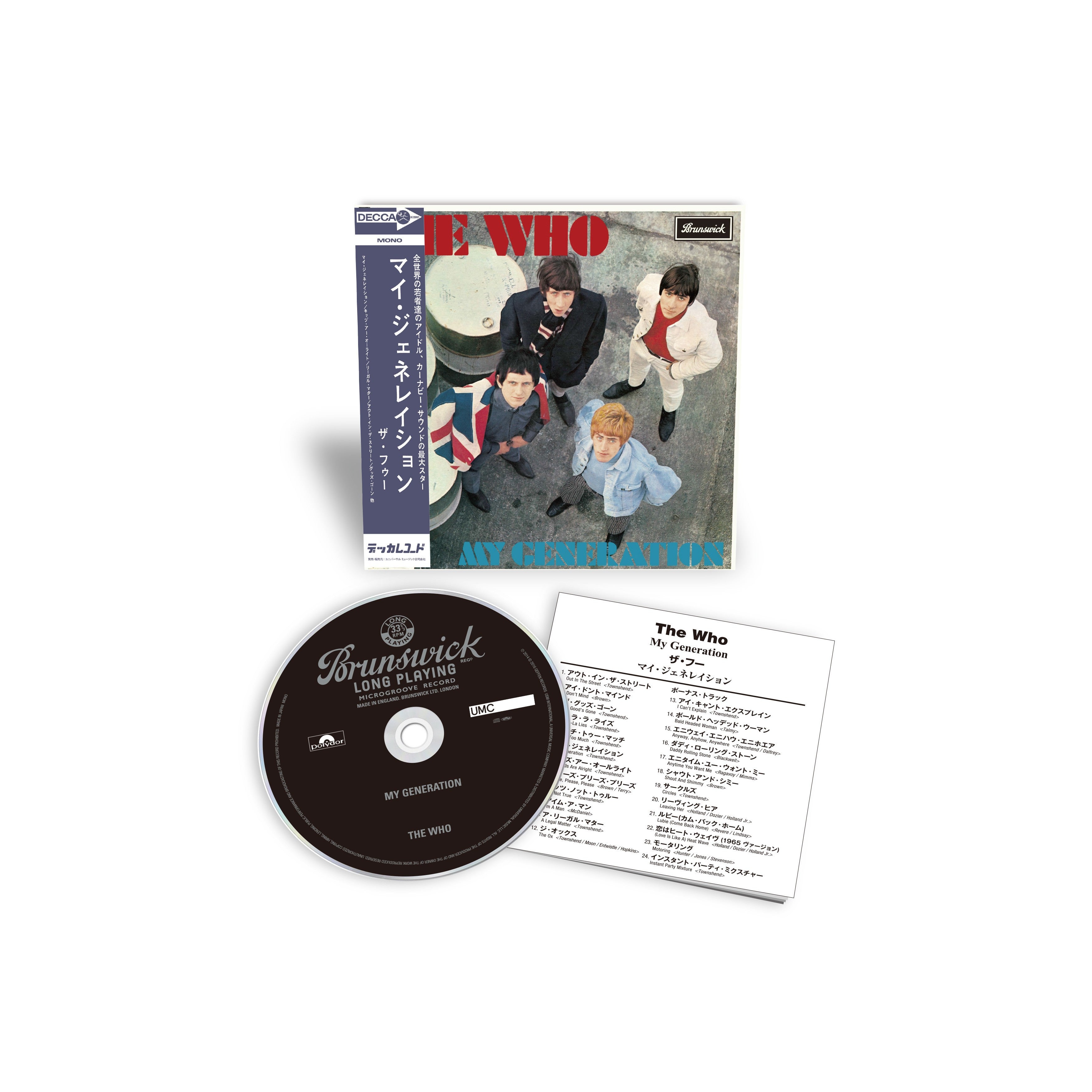 The Who My Generation Limited Japan SHM CD 443123
