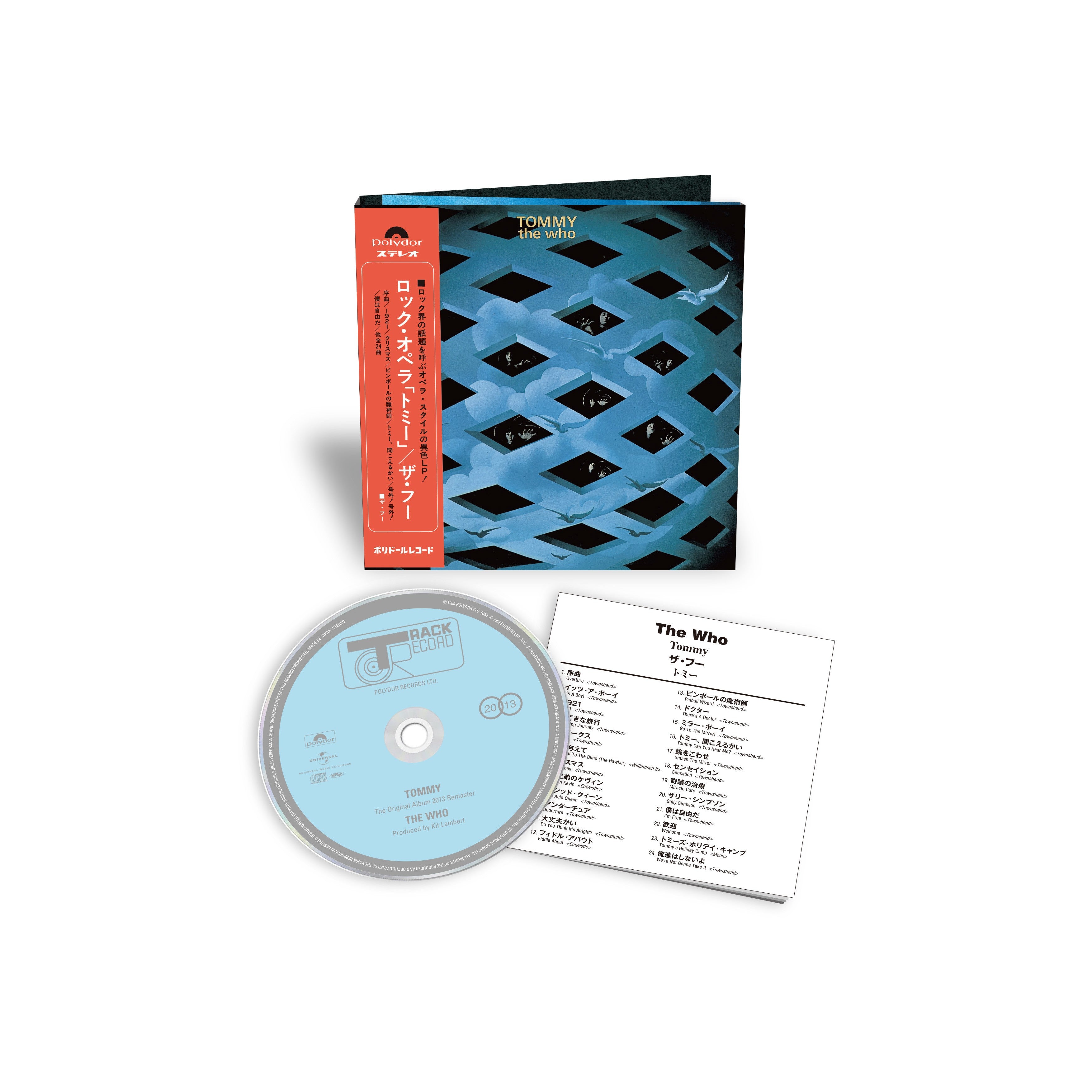 The Who - Official Store